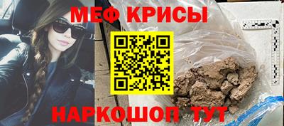 СК Донецк
