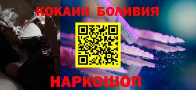 СК Донецк