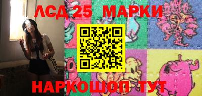 СК Донецк