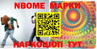 СК Донецк