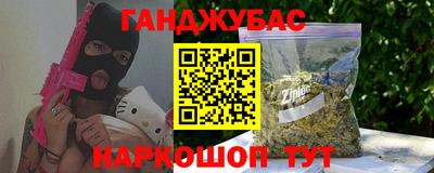 ECSTASY Дубна