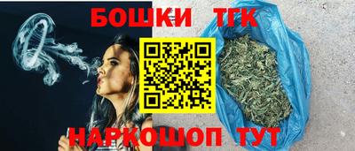 амф Донской