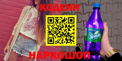 СК Донецк