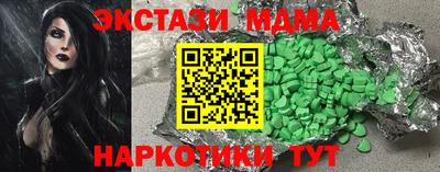 СК Донецк
