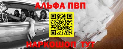 СК Донецк