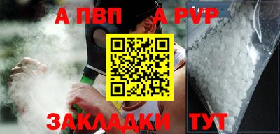 амф Донской
