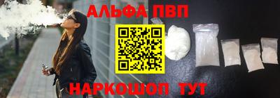 СК Донецк