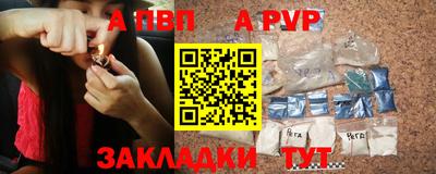амф Донской