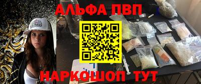 СК Донецк