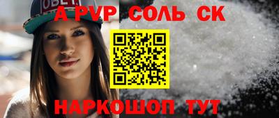 ECSTASY Дубна