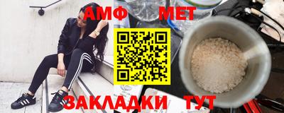 СК Донецк