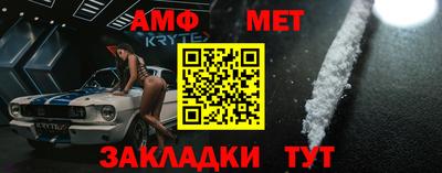 СК Донецк