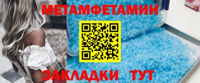 амф Донской