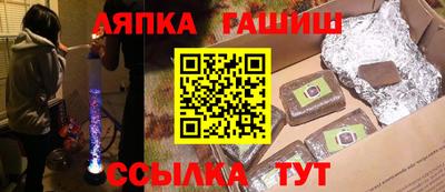 амф Донской