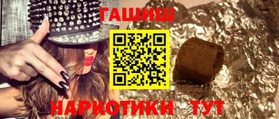 СК Донецк