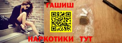 амф Донской
